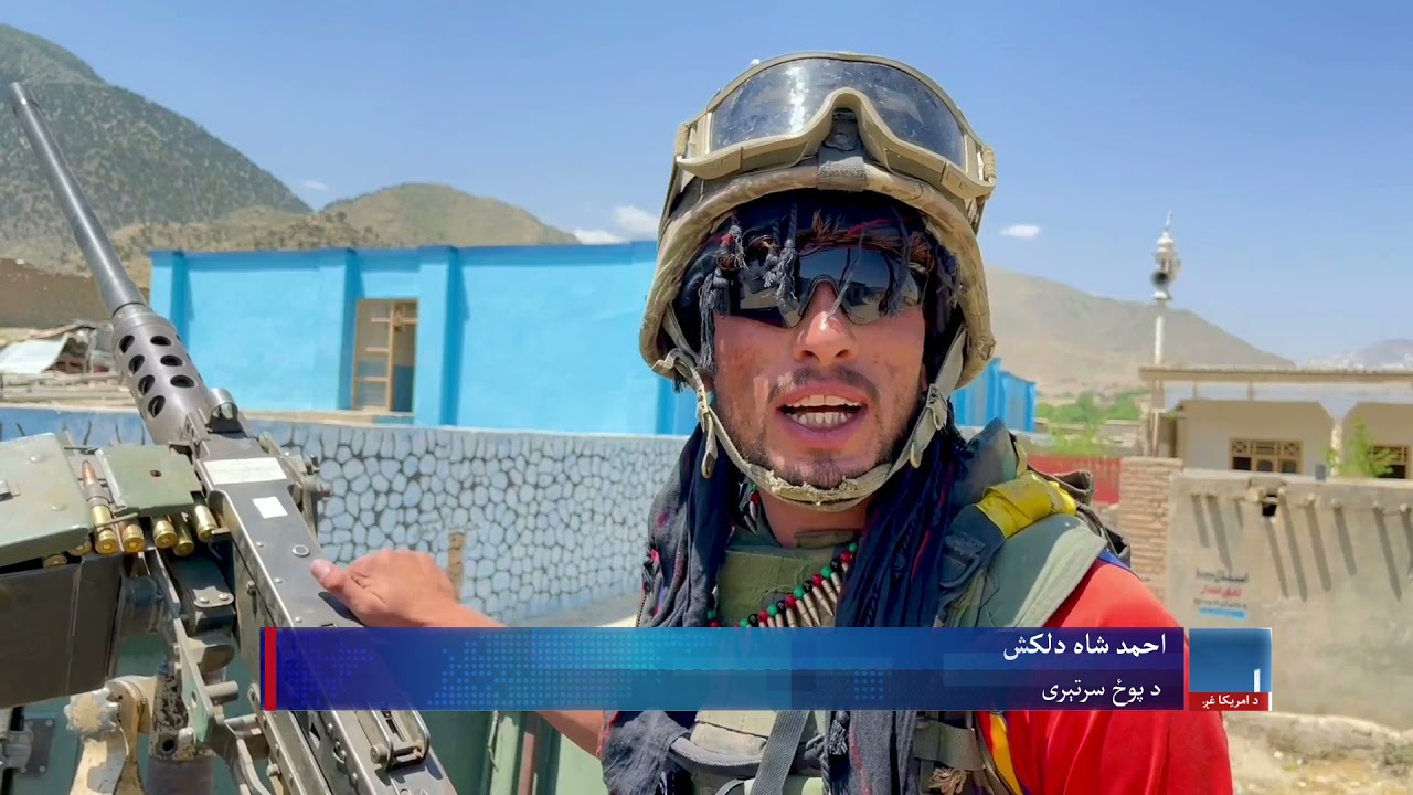 په اچین کې د طالبانو بریدونه