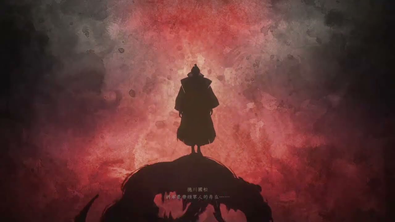 仁王3 093  BOSS 傲岸鬼