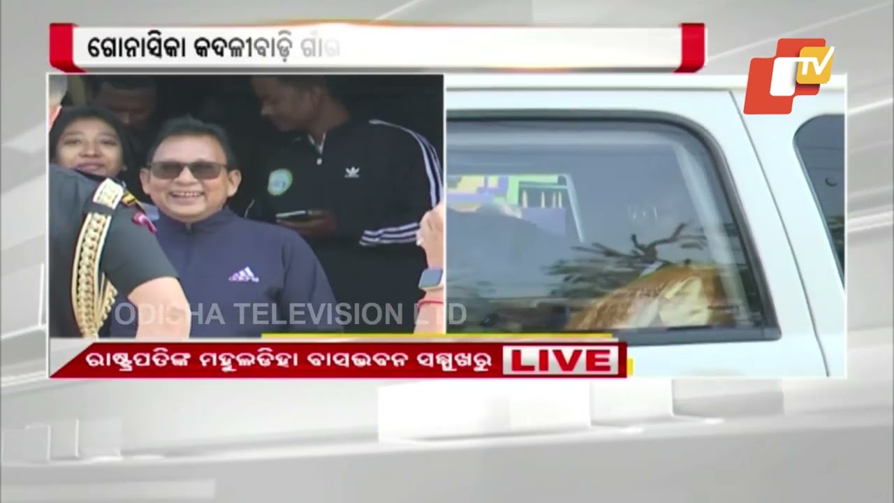 President Droupadi Murmu leaves for Keonjhar from Rairangpur