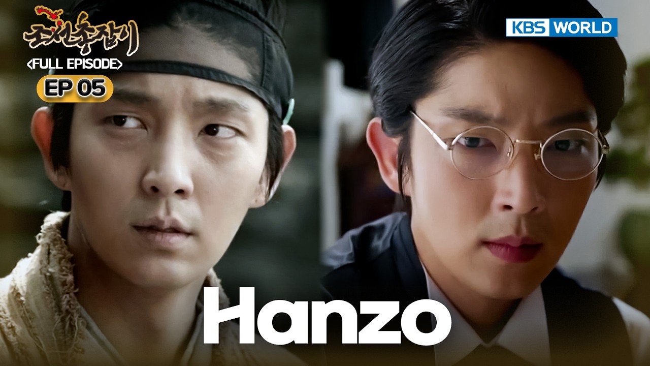 [Full] Gunman in Joseon EP.5 [SUB: KOR, ENG, CHN, MLY, VIE, IND] | 조선총잡이