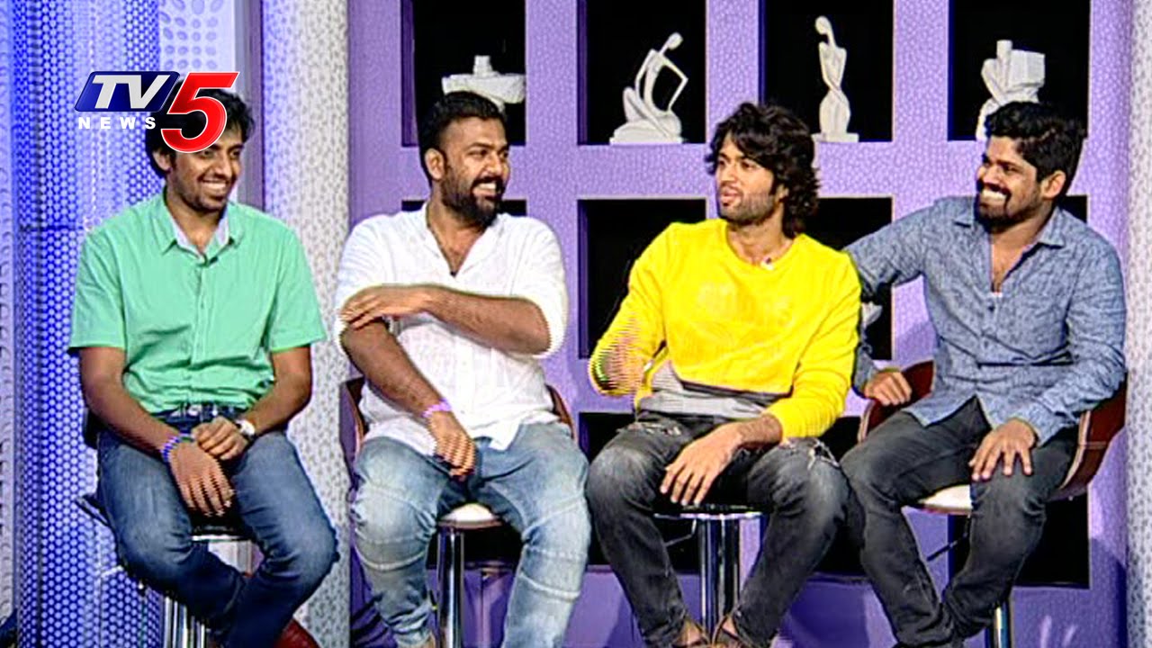 Pelli Choopulu Movie Team Shares Thier Friendship Memories | TV5 News