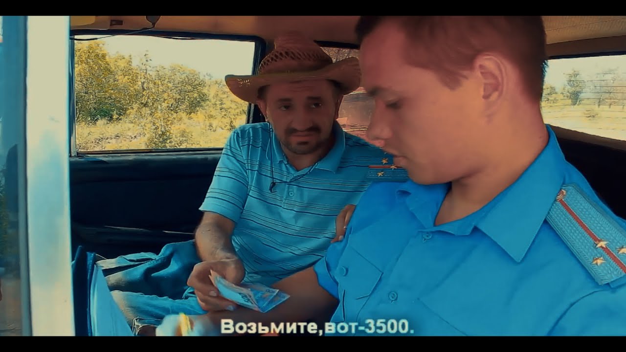 DEAF FILM - 