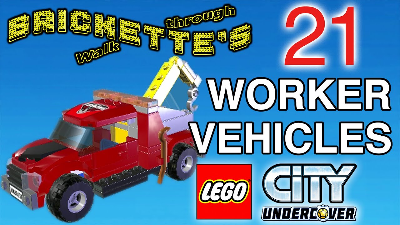 ВСЕ 21 машина рабочих в LEGO City Undercover