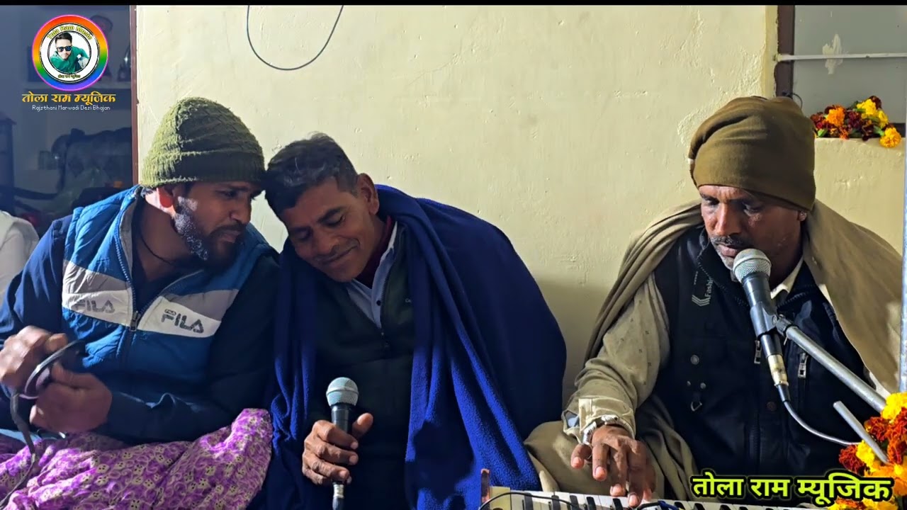 हेली मारा पिया की मूर्तिया निरखत मगन भई || जसवीर जी महाराज || JASVEER JI MAHARAJ