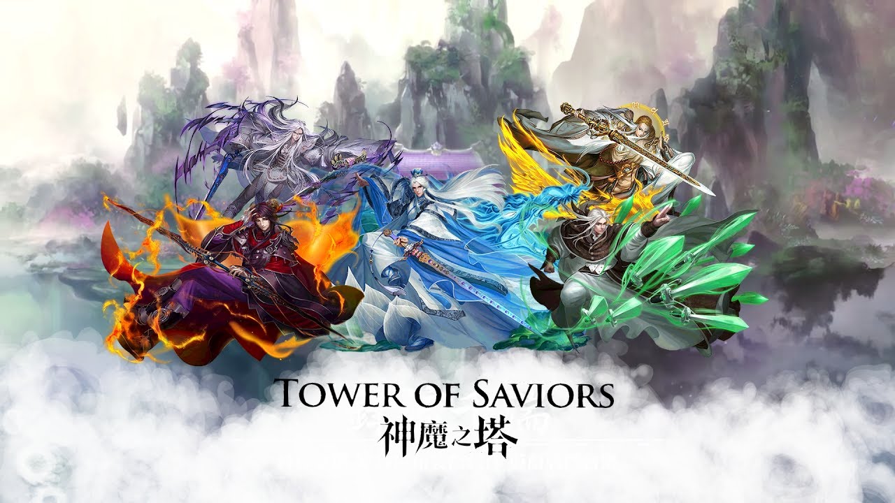 神魔之塔(tower of saviors)BGM13.4 霹靂布袋戲配樂合集