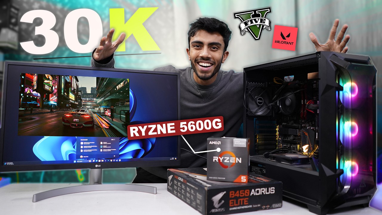 30,000rs PC Build With Ryzen 5 5600G! 🤩 Hard Gaming & Editing Test! Best Budget PC⚡️Antec