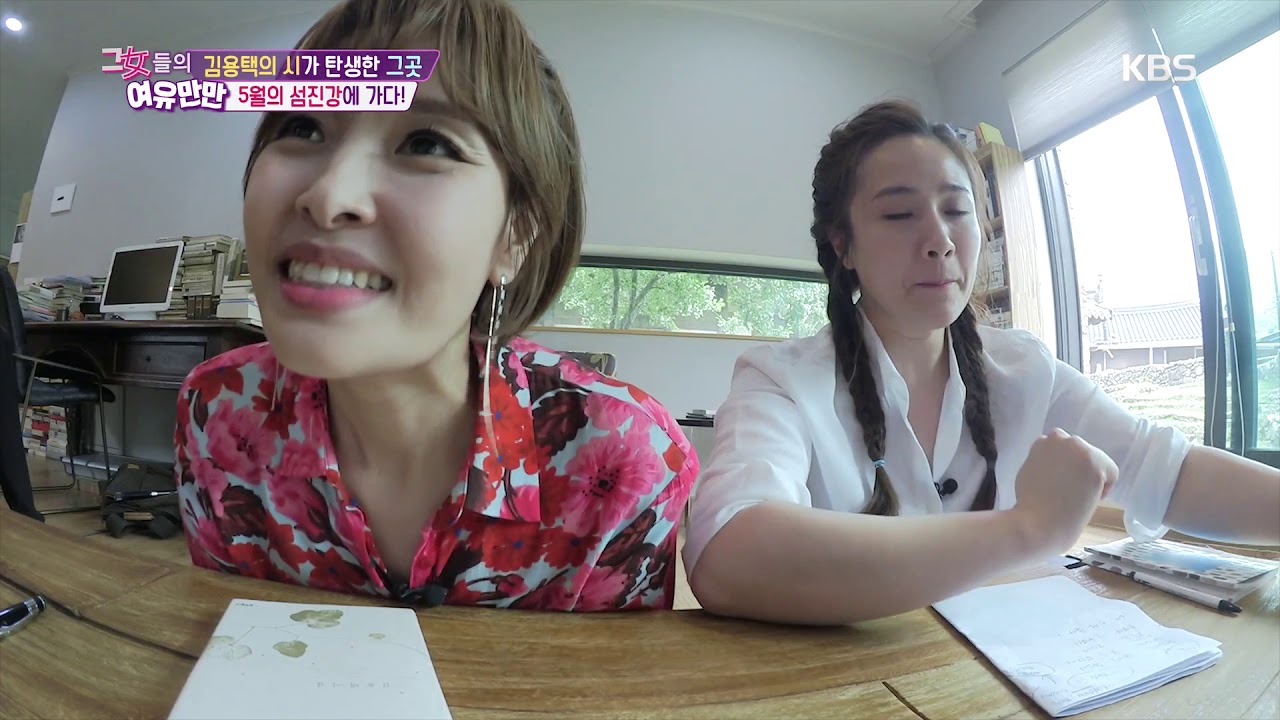 보민&승연 아나운서의 시 쓰기 [여유만만] 20190515