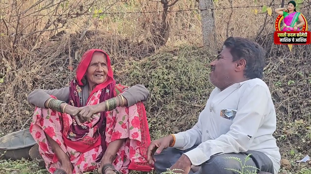 कामचुकार जावा जावा घरफोडायची तयारी 🥺🙄 सासू वैतागली 😔😭#comedy #funny 