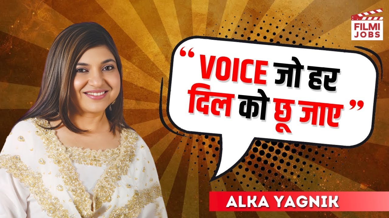 Alka Yagnik | The Voice That Defined An Era | Filmi Jobs x Filmi Talks
