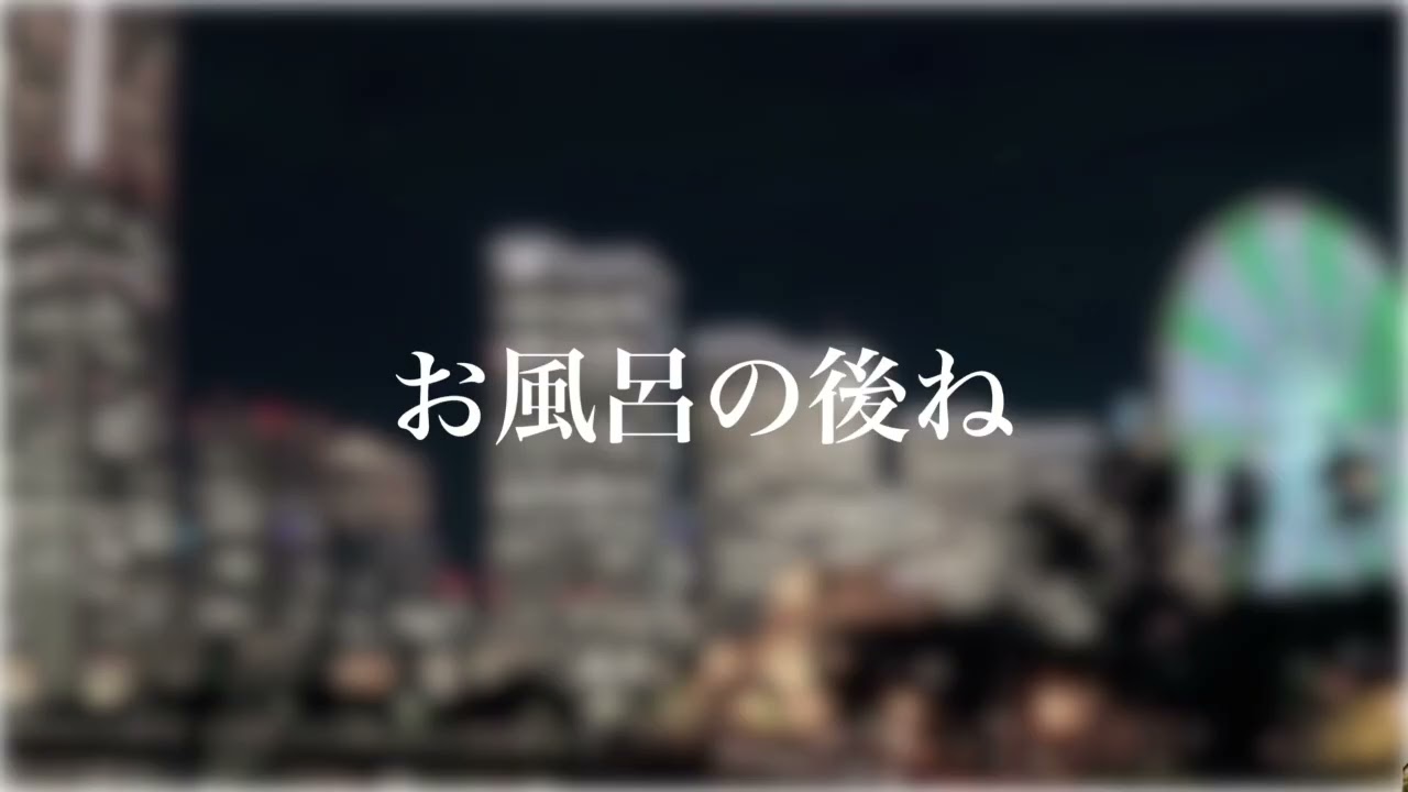 【男性向けボイス/シチュボ】同棲してる彼氏が可愛い子見てて嫉妬しちゃう音声 #男性向け 向けシチュエーションボイス 