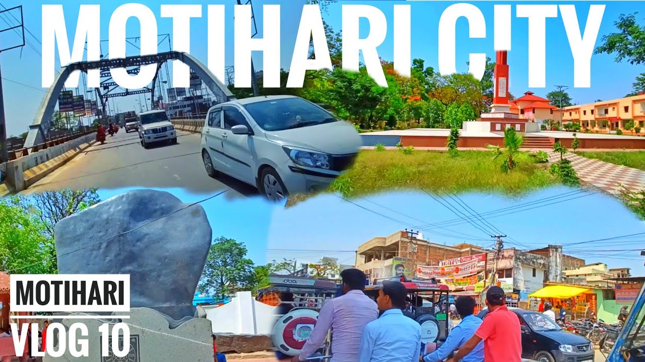 Motihari City Vlog || Motihari Bihar || @CityRiderVlogs #motihari