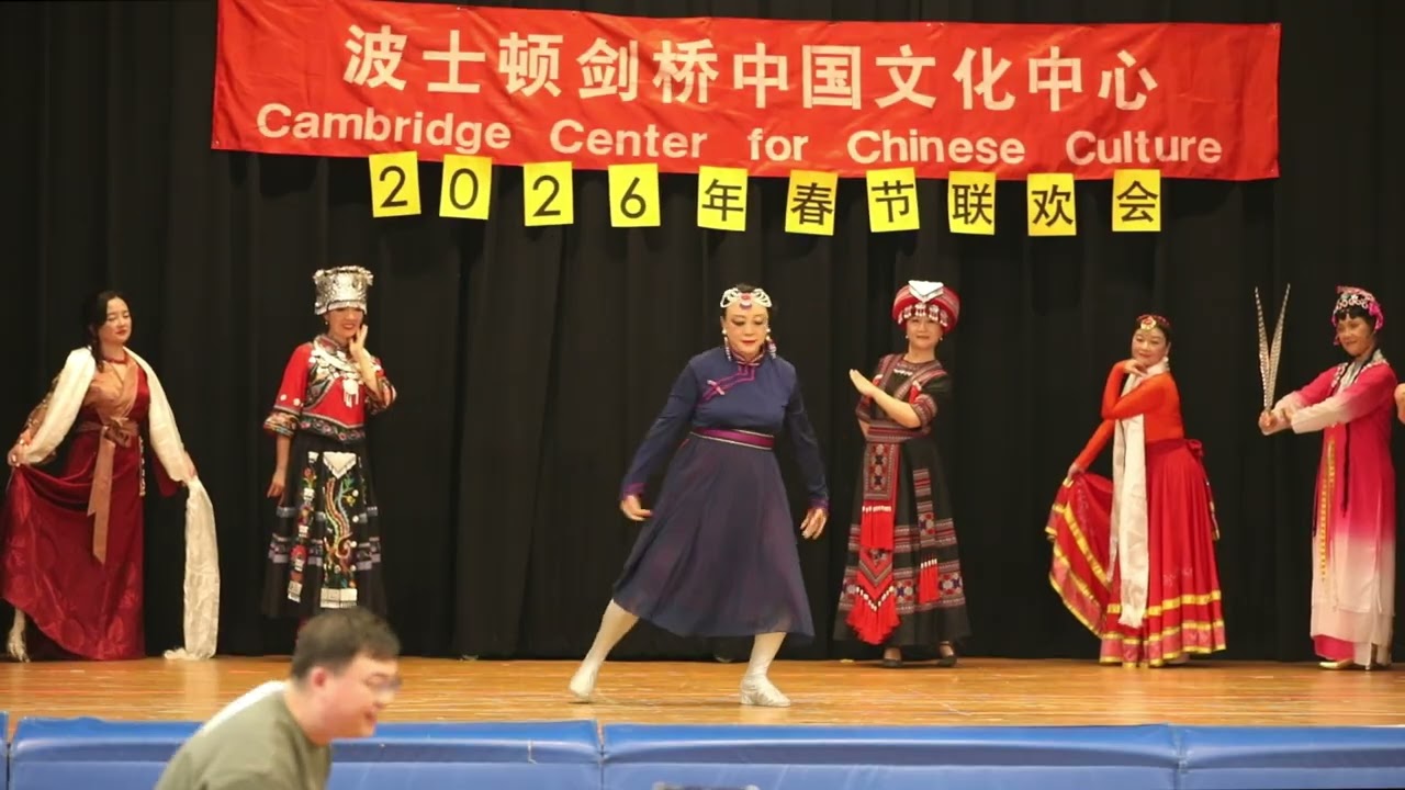 19. 《中华民族服饰舞韵秀》