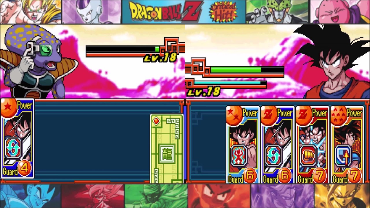 Dragon Ball Z Harukanaru Densetsu - Boss Battle Theme (Extended)