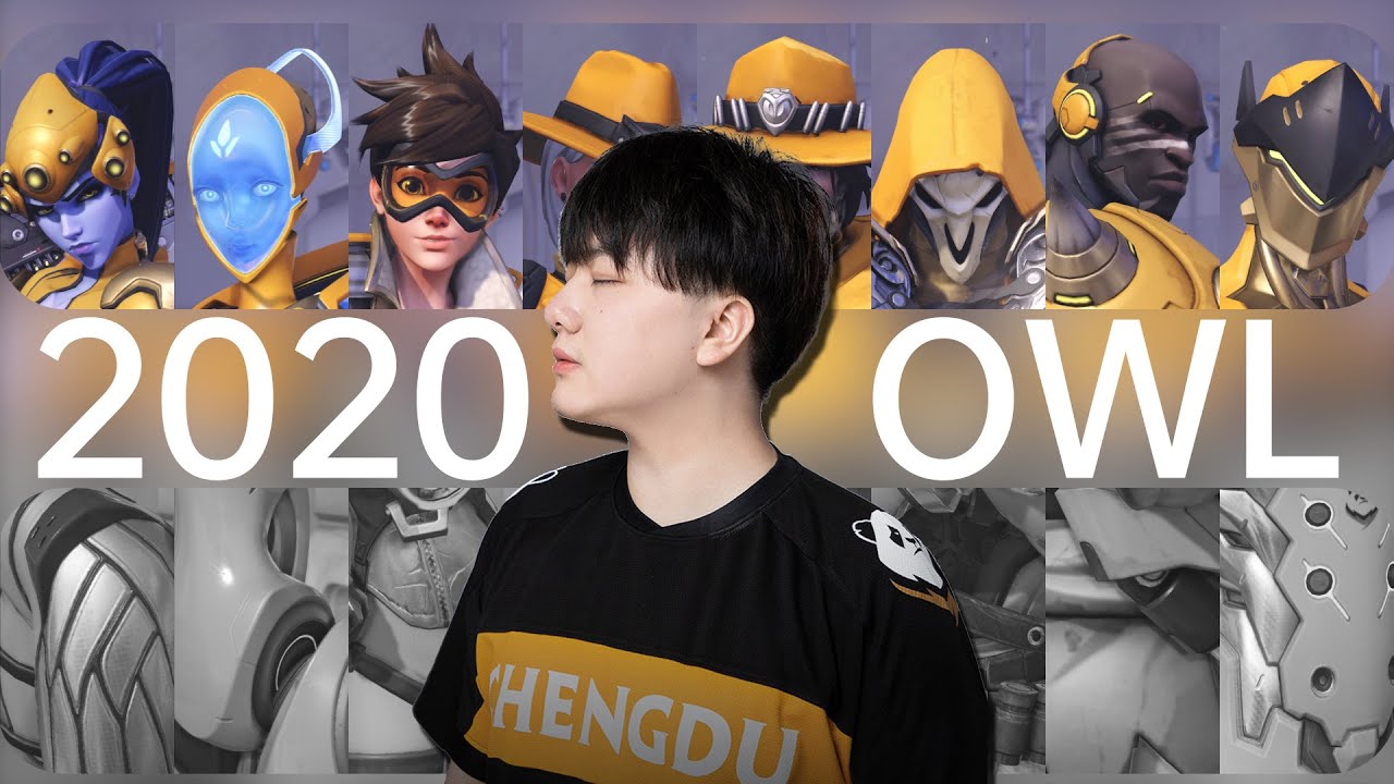 【Leave】Overwatch League Highlight 2020 Season