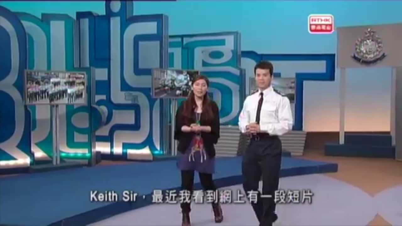 警訊精選 - 交通安全 - 隧道內行人及踏單車事宜 (2014-04-04)