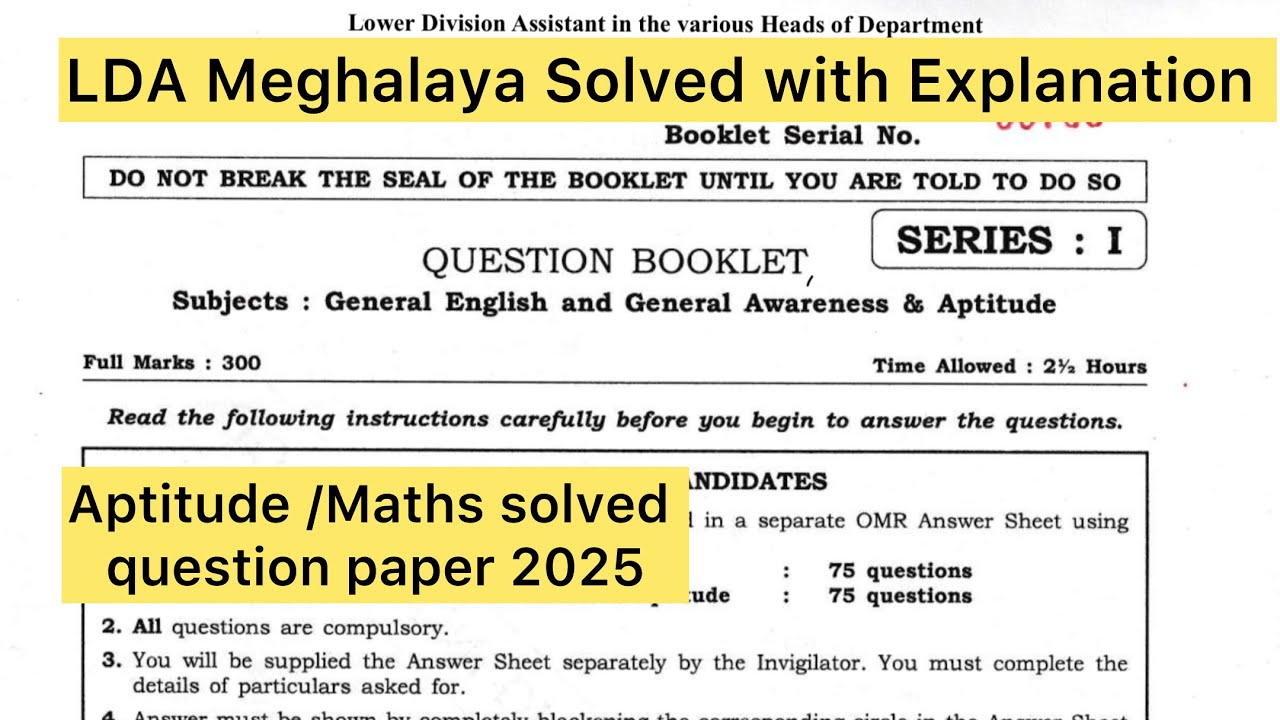 LDA MPSC 2025 Question Paper Solved with explanation General Aptitude (Maths/Aptitude)