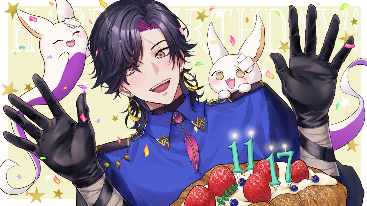 【BIRTHDAY STREAM】I'M THE BIRTHDAY BOI🎈【NIJISANJI EN | Vezalius Bandage】