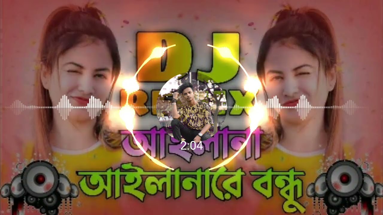 টিকটক ভাইরাল30 January 2026