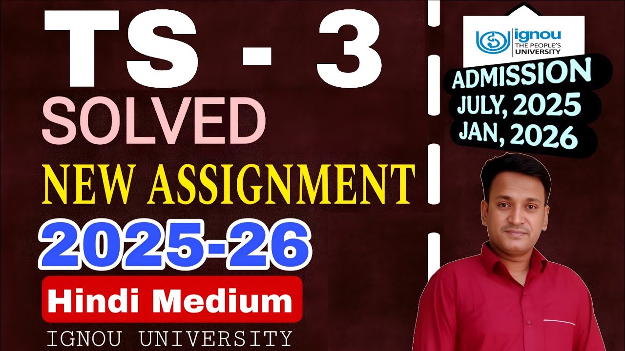IGNOU TS-3 Solved Assignment 2025-26 | पर्यटन में प्रबंधन | Hindi Medium | July 2025 / Jan 2026