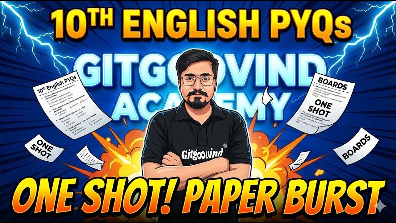 P-4 English Revision by Ashutosh Sir|2026 Boards10th Cbse #pyqs #physics  #boardexams #10th  #cbse 