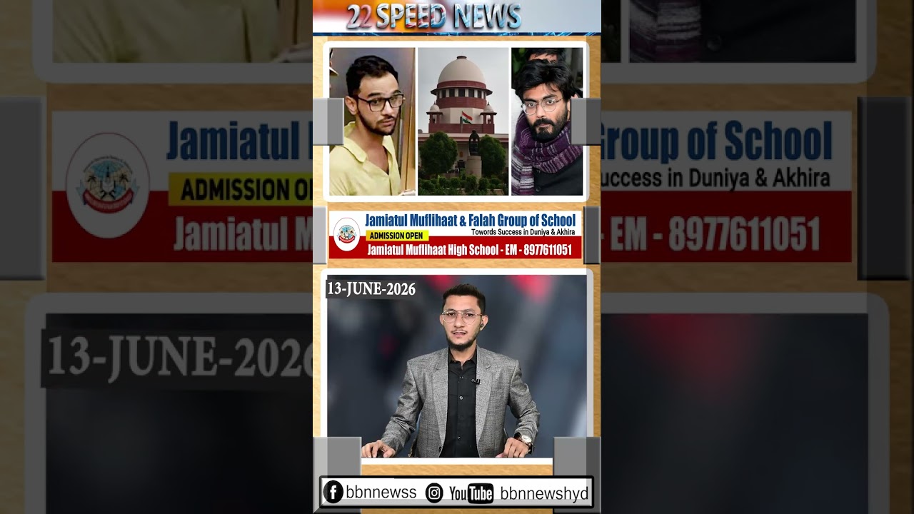 Umar Khalid, Sharjeel Imam apply for bail again in Delhi court