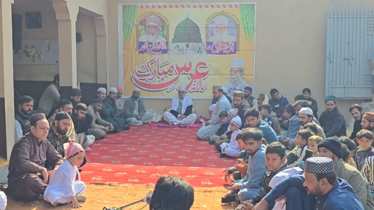 سالانہ عرس مبارک خواجہ صوفی غلام نبی اولیاء چشتی امیری۔زیر صدارت صوفی ماسٹر غلام حسین چشتی امیری