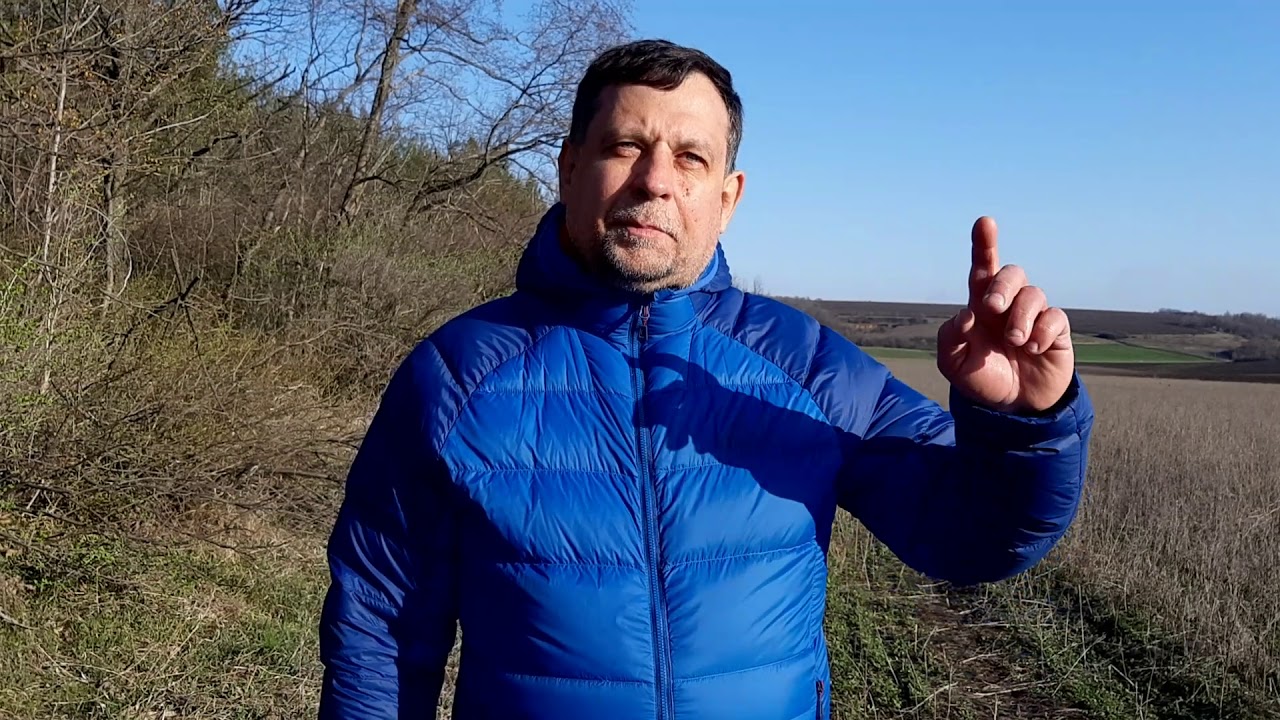 Слово за Святое Причастие
