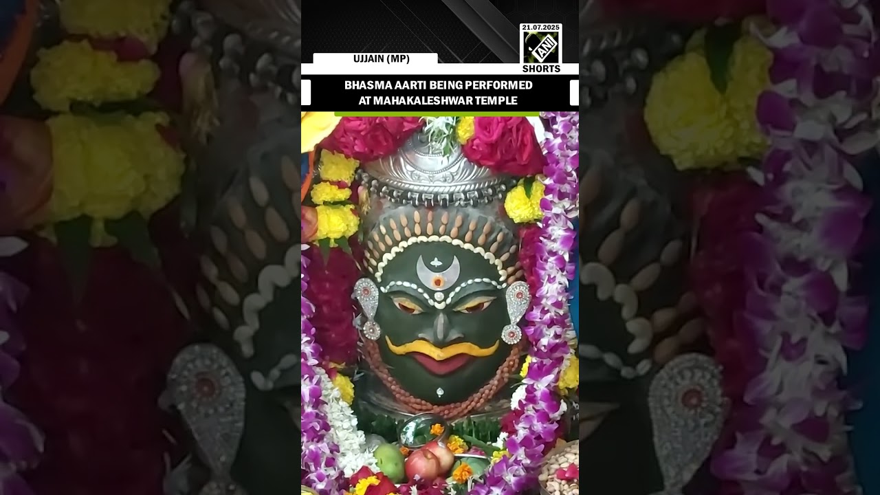 Bhasma Aarti being performed at Ujjain's Mahakaleshwar Jyotirlinga Temple on Sawan month&rsquo;s Monday