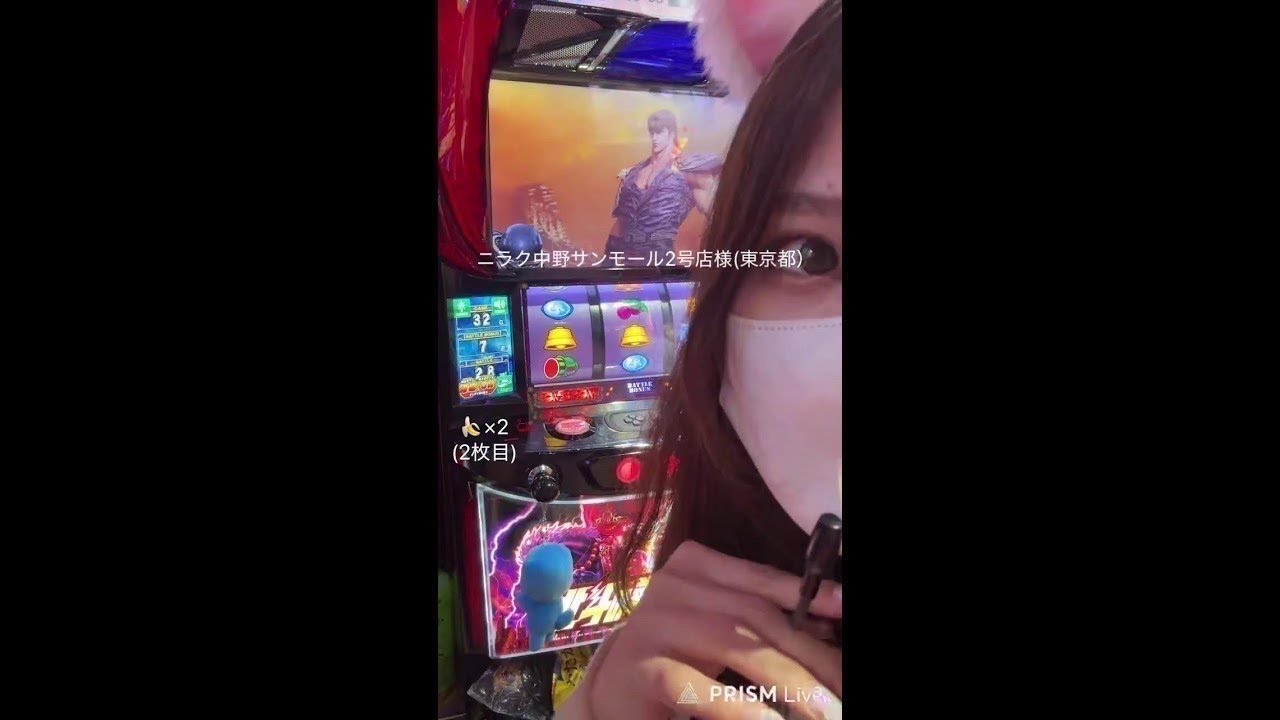 #スロット　#北斗の拳　#スマスロ　#パチスロ　#実践　#わたなべちゃん