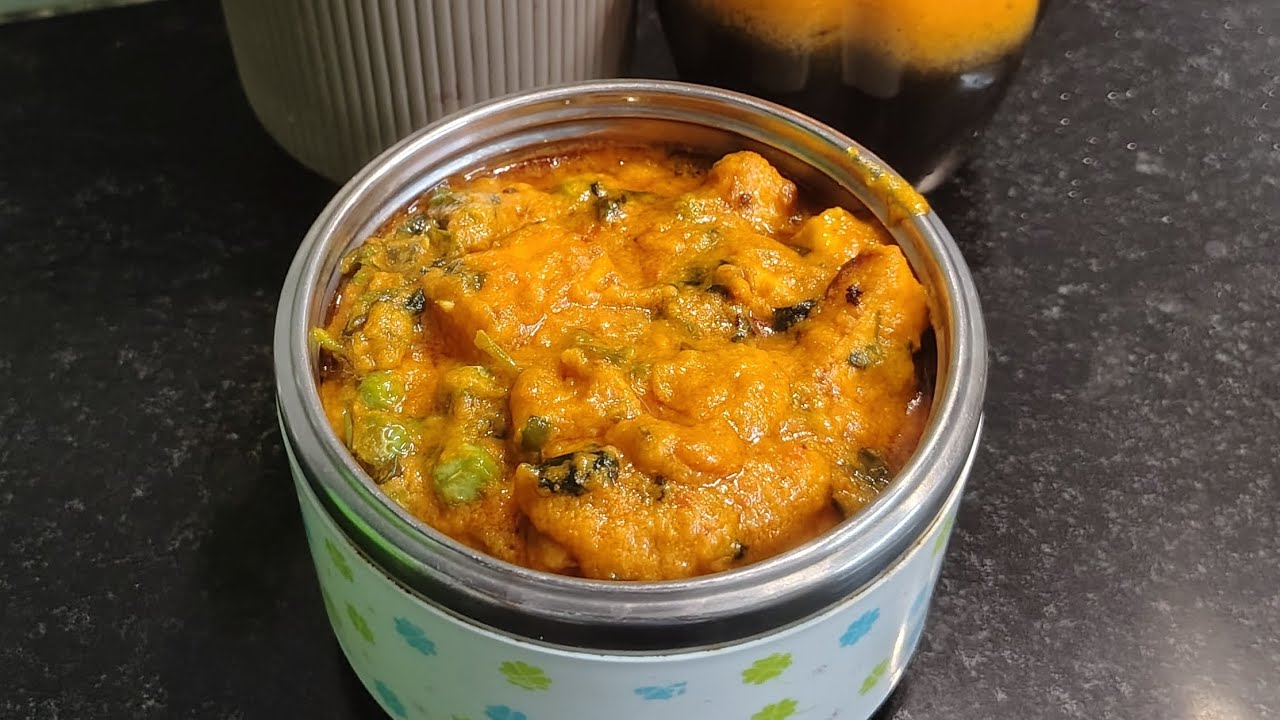 Methi matar panner curry మెంతి బఠానీ పన్నీర్ గ్రేవీ రెసిపీ తప్పకుండా ట్రై చేయండి హెల్తీ 