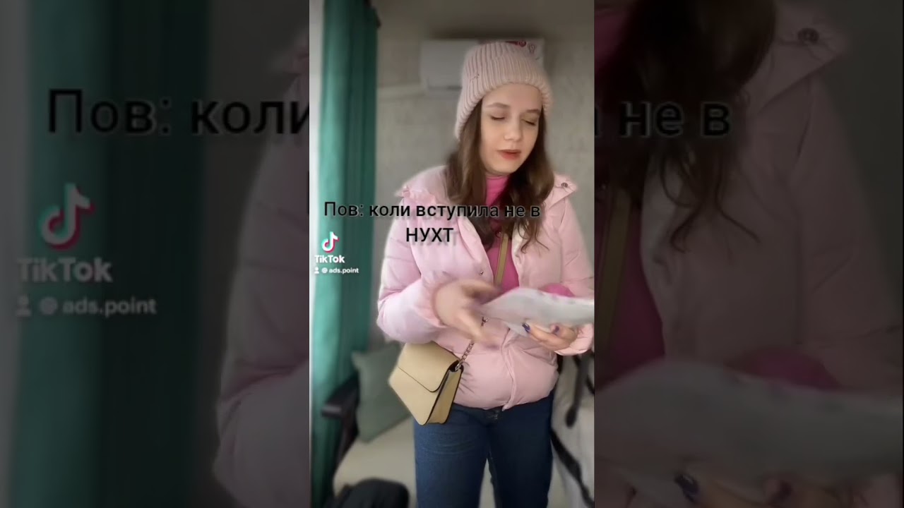 #університет #студенти #маркетинг #реклама