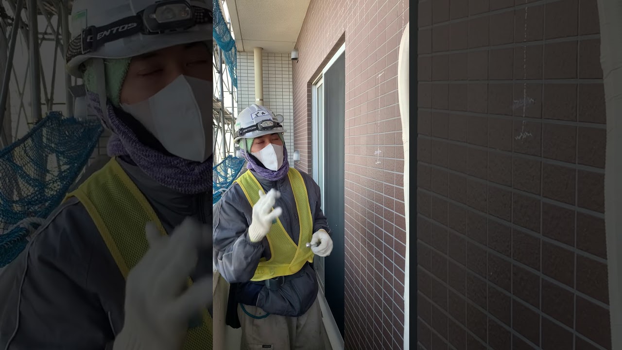Tile Works in Japan