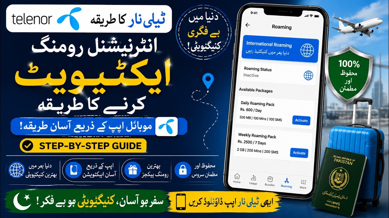 How to Activate Telenor International Roaming Using the App | Step-by-Step Guide