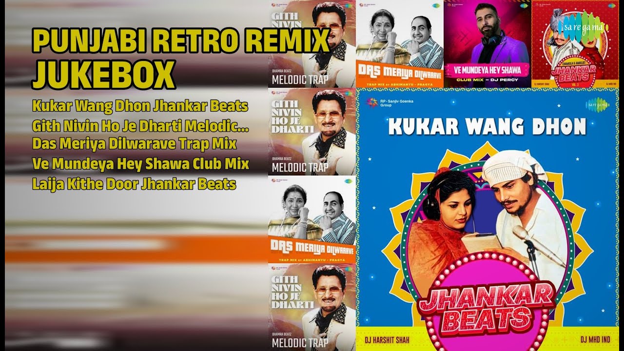 Punjabi Retro Beats Remix | Amar Singh Chamkila Songs | Kukar Wang Dhon Jhankar Beats