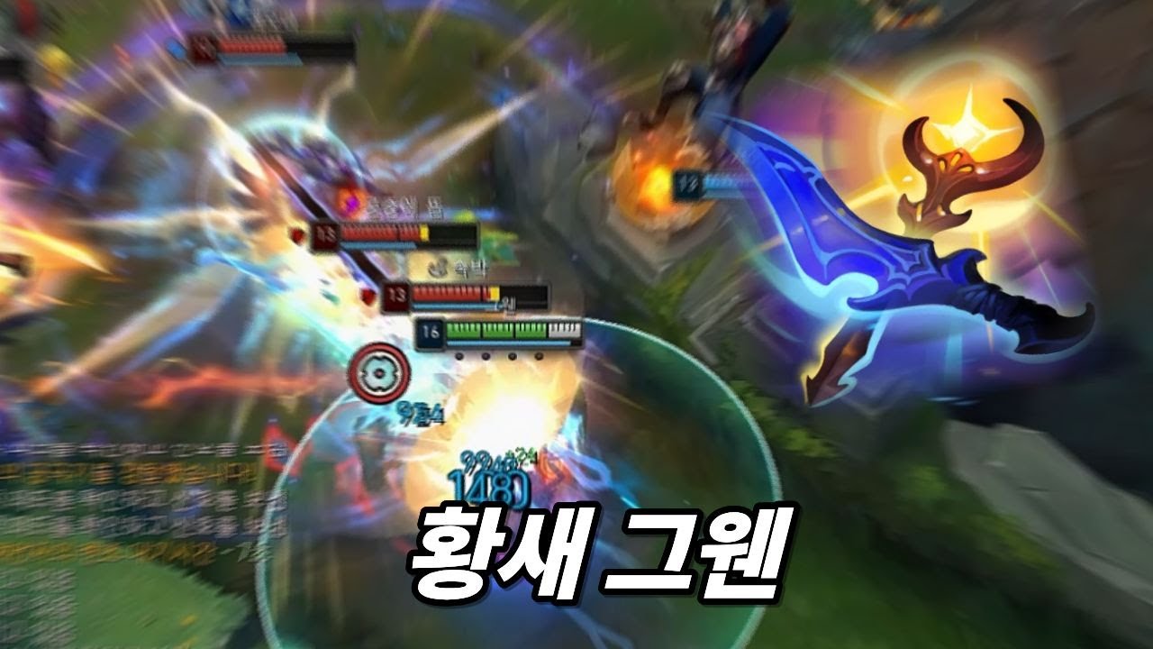 나에게 천재일우의 기회가 왔다