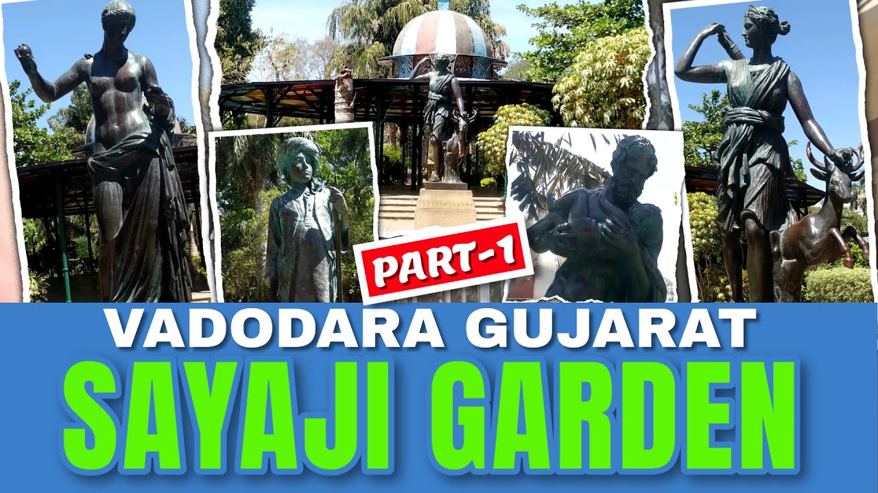 🌳 Sayaji Baug (Kamati Baug) Vadodara 🇮🇳 | Zoo, Garden & Joy Train 🚂✨ | Adonai Denis Shah Vlogs 🎥