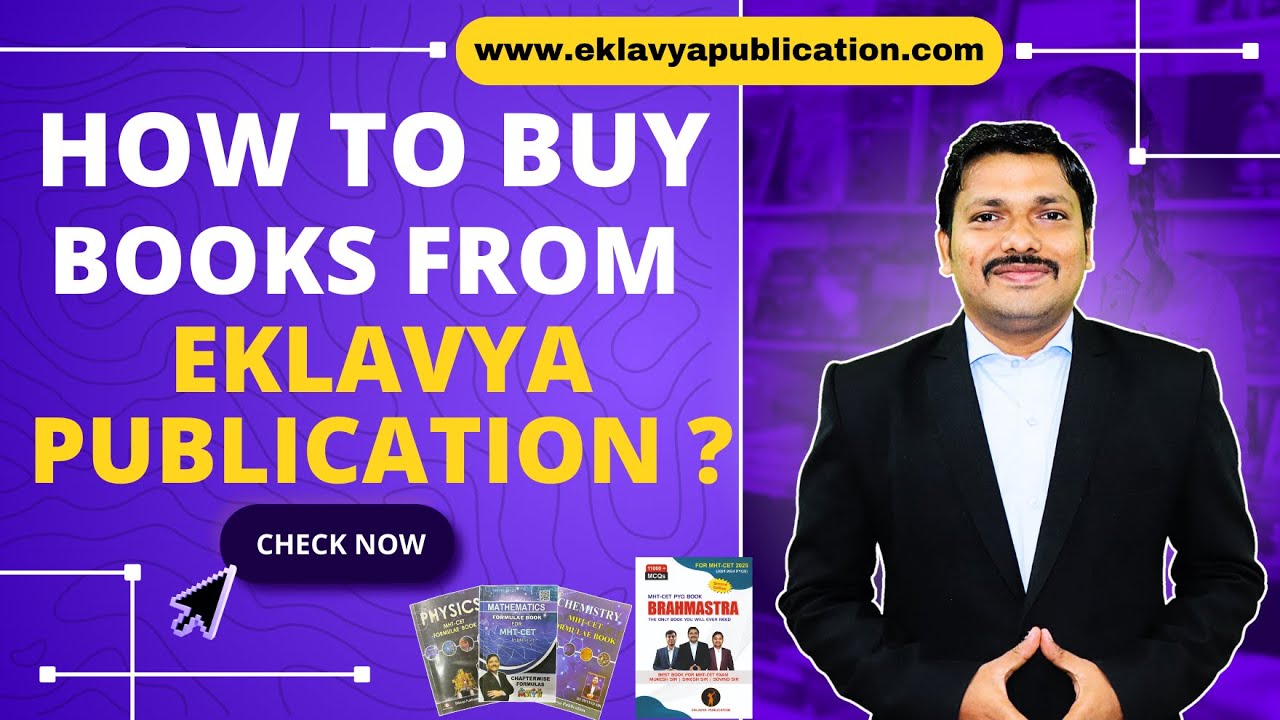 HOW TO BUY DINESH SIR BOOKS FROM EKLAVYA PUBLICATION? www.eklavyapublication.com  BRAHMASTRA VARDAAN