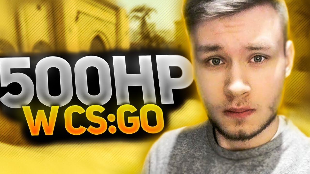 500 HP NA DE_MIRAGE!