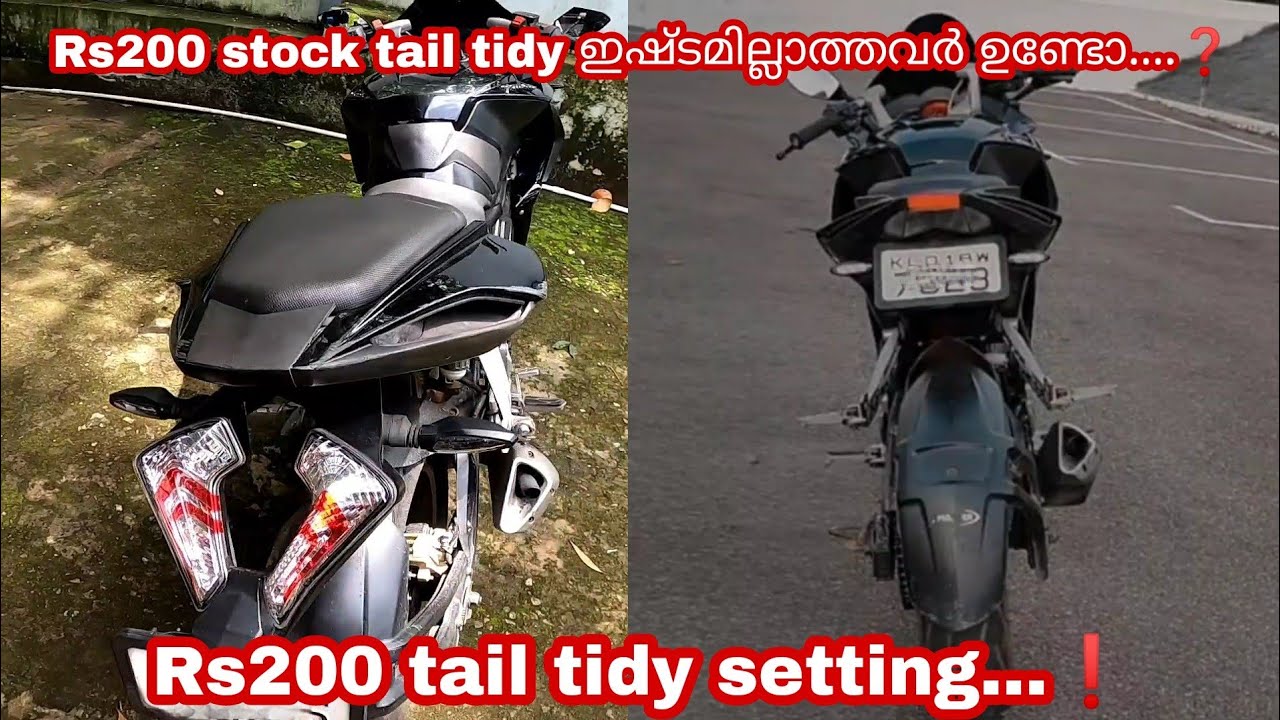 Rs200 Tail Tidy Modification..❗||rs 200 Modification...💥