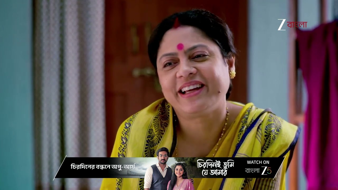 Kone Dekha Alo | লাজুর অধ্যায় শেষ হল অনুভবের জীবনে ?