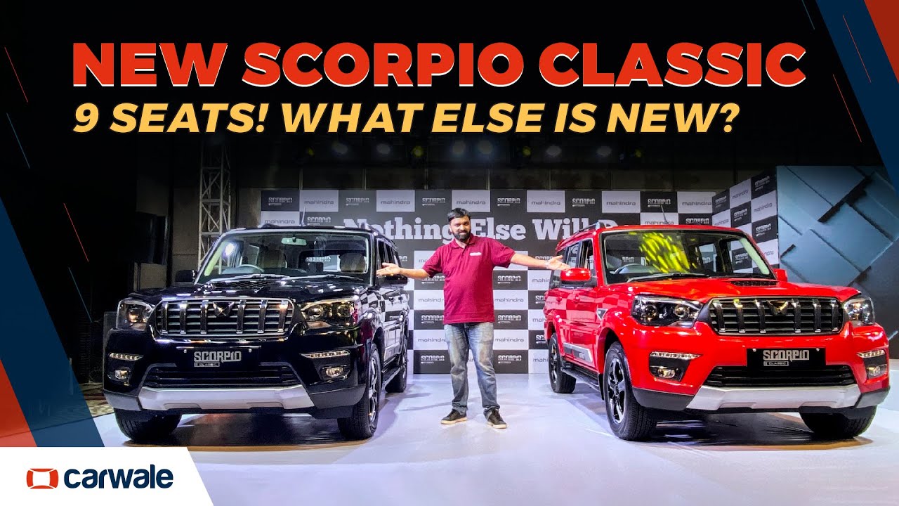 Mahindra Scorpio Classic 2022 | Side-Facing Rear Seats and 9-seater Variant! | CarWale