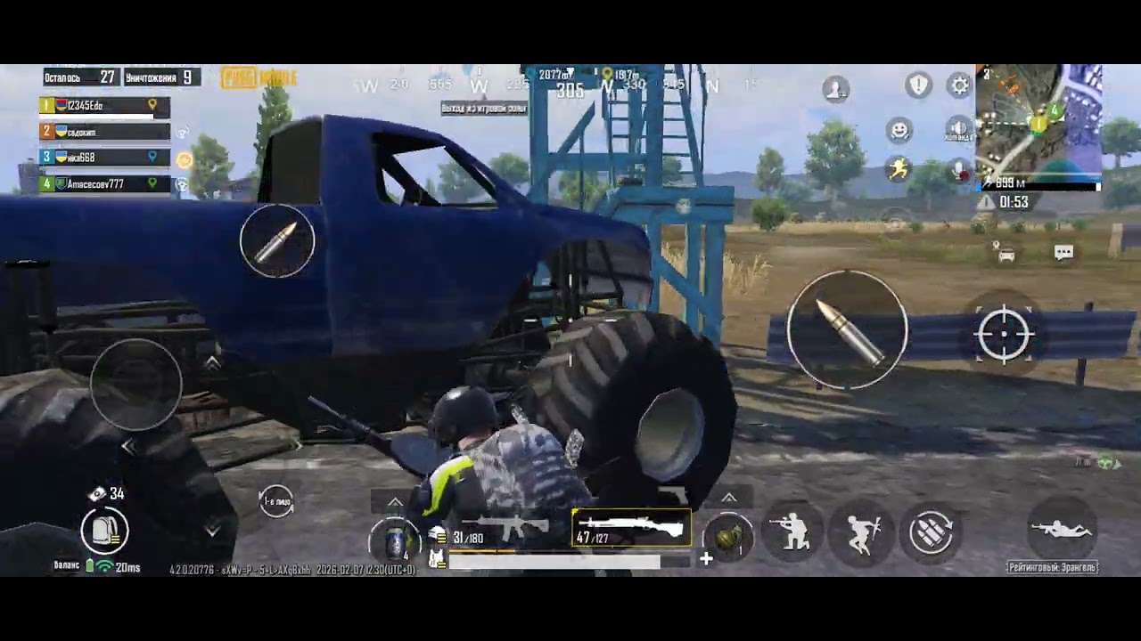 Красиво игра потпишитес PUBG Mobile Если понравился ролик то потпишитес заранее спасибо за подписку 