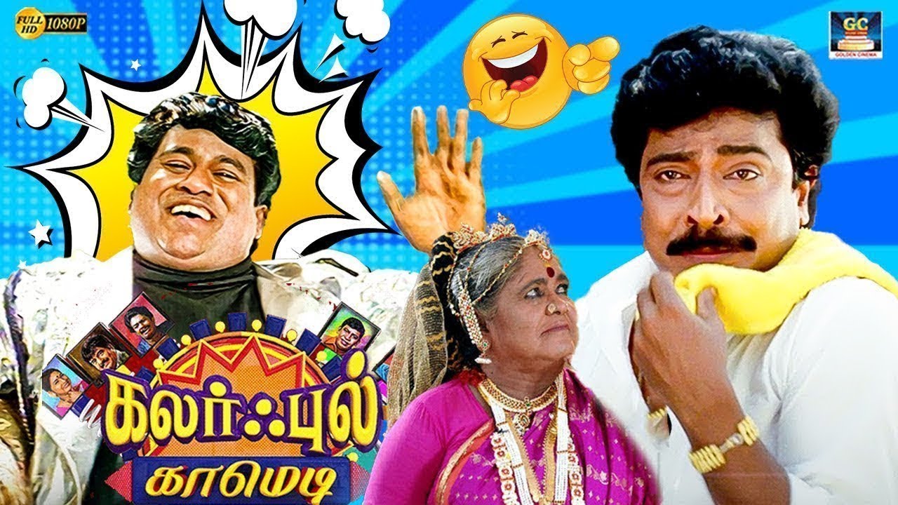 ஒரு வருஷத்துக்கு எத்தனை மாதம் என்ன இதையே விறல் விட்டு எண்ணுறாப்ல  24 மாதம் 😄| Livingston | Senthil