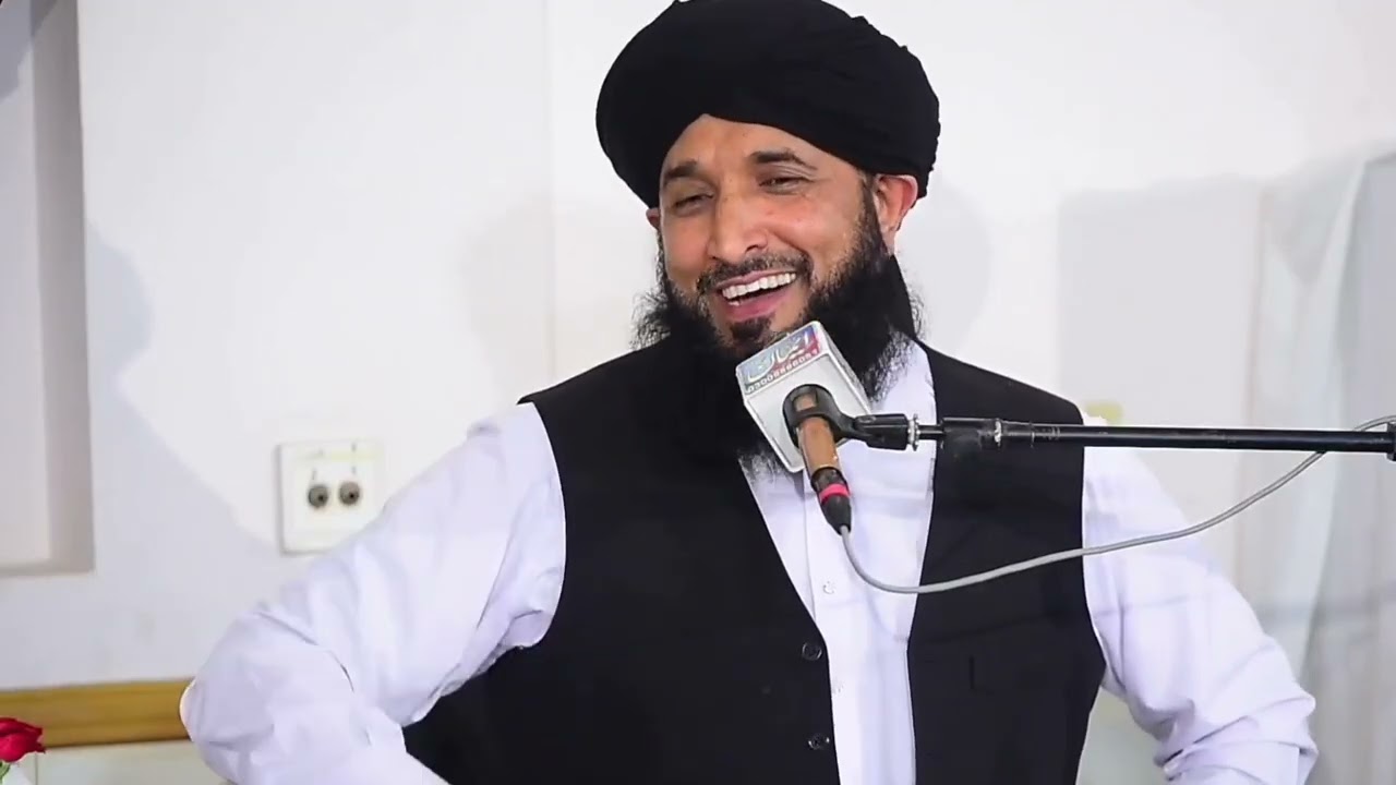 Shahadat e Mola Ali Mufti Muhammad Hanif Qureshi Sahab 