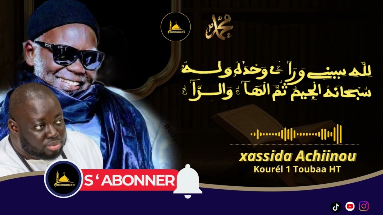 @Xassida Achiinou s m diop kourél 1 touba ht téwlouko 😭 