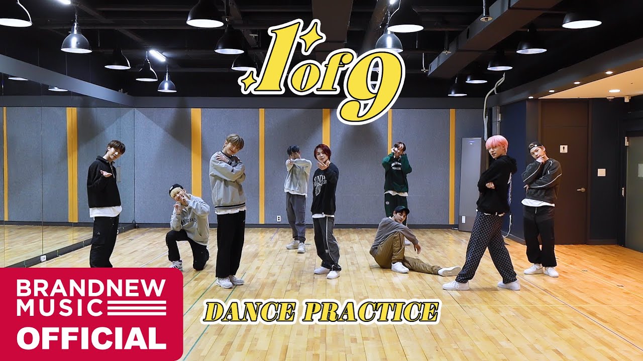 YOUNITE '1 of 9' DANCE PRACTICE