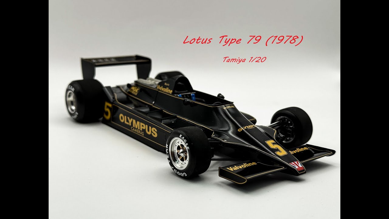 Tamiya 1/20 Lotus Type 79 (1978)