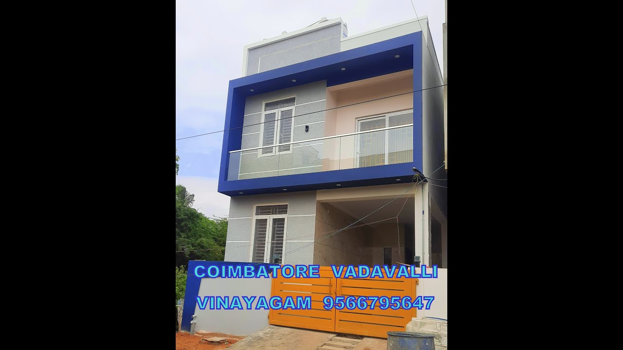 3 BHK HOUSE FOR SALE IN COIMBATORE #vadavallihouseforsale PRICE- 1.13 Crs.👉VINAYAGAM - +919566795647