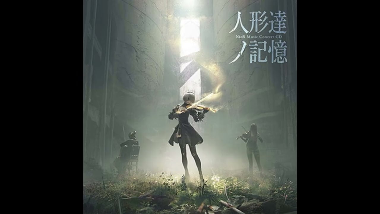 カイネ / NieR Music Cocert CD 人形達ノ記憶