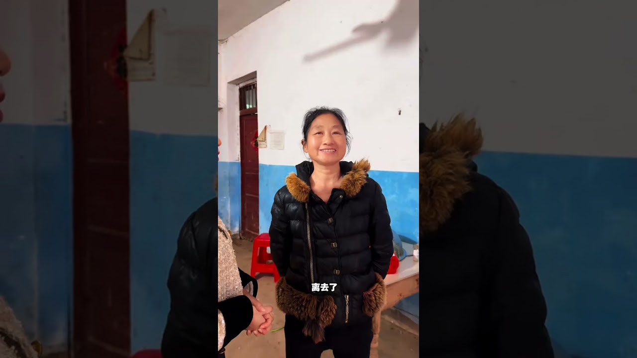 看望一个单亲姐姐，感谢粉丝赞助的爱心，姐姐看起来就是老实淳朴，祝 姐姐越来越好，#单亲妈妈 #爱心传递 #爱心 #爱心粉丝